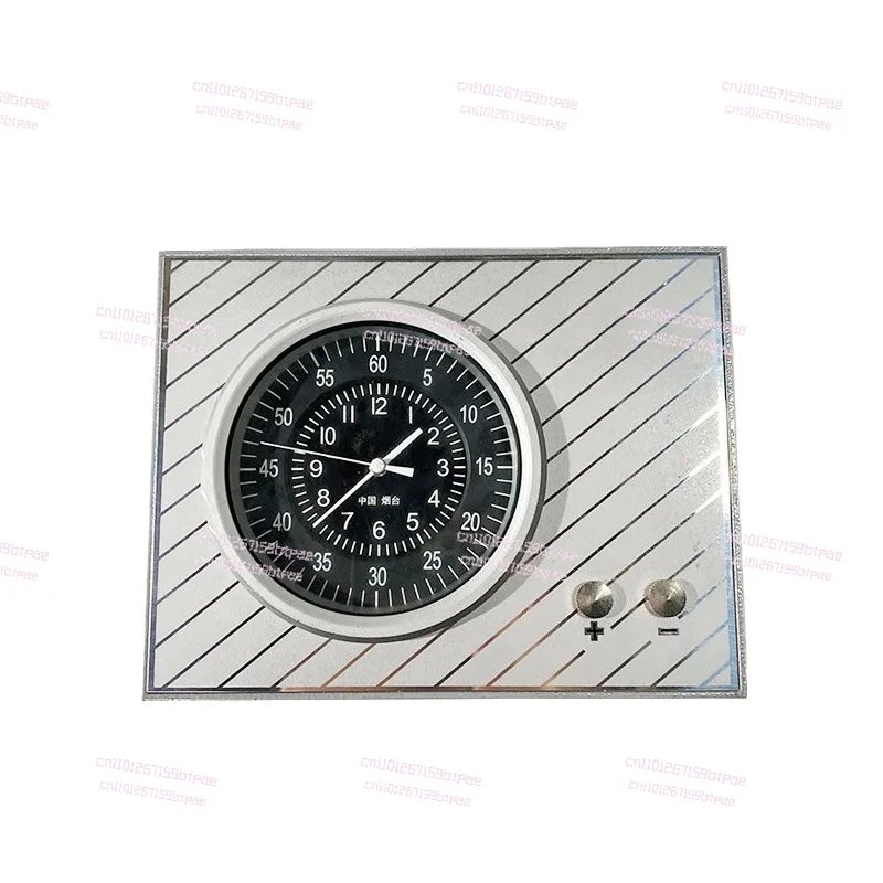 Quartz Astronomical Clock, Nautical Chronograph  IMPA370207 Marine Astronomical Clock