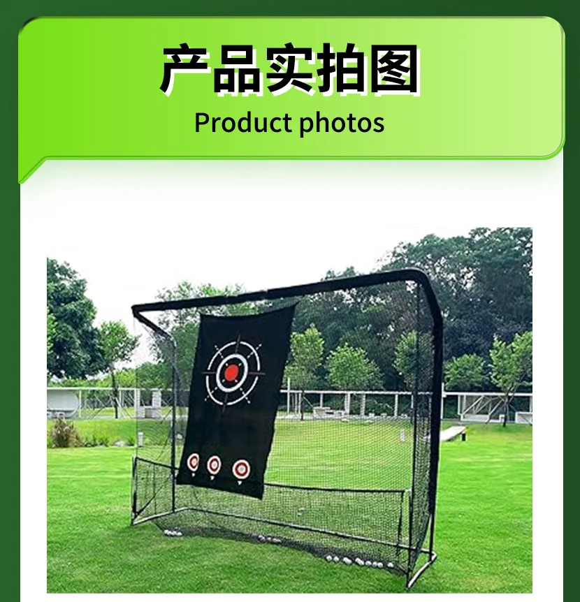 Golf Practice Hitting Net for Heavy Duty Golf Practice Nets for Garage Driving Portable Golf Swing Range Net for Any Golfer