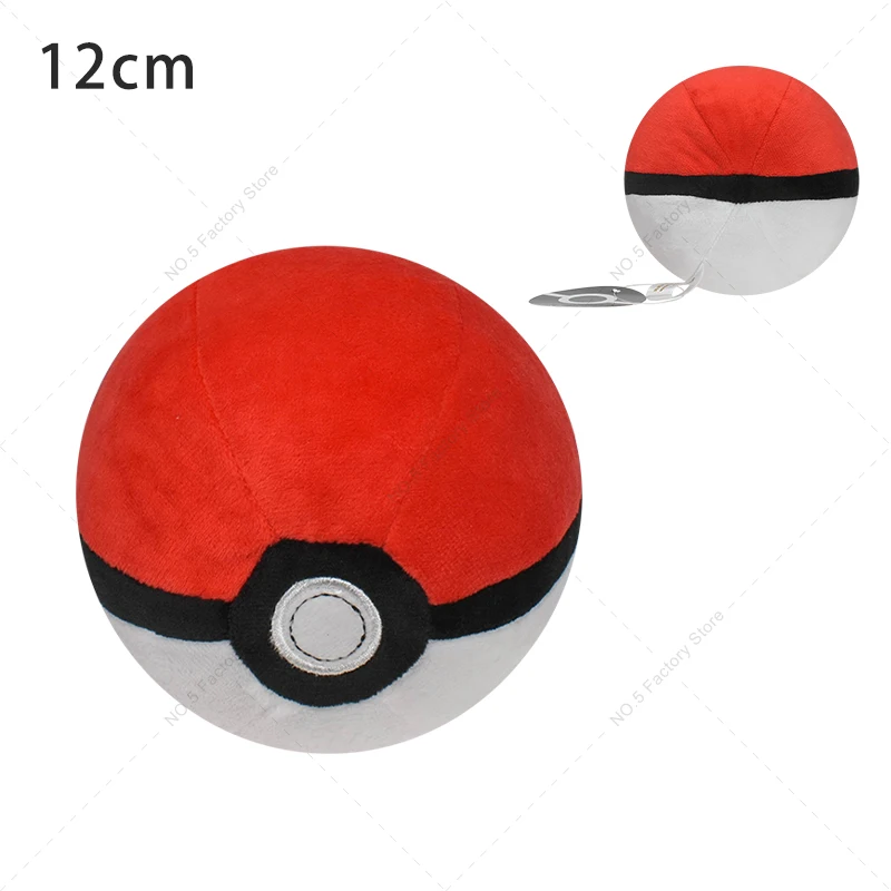 30 Stile Pokemon Cartoon Plüschtier Raichu Mimikyu Cubone Charizard Y&X Psyduck Poke Ball Weedle Mew Glänzende Stofftierpuppe – Detail 19