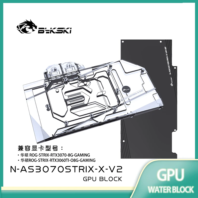 Bykski N-AS3070STRIX-X GPU Water Block Use for ASUS ROG STRIX RTX 3070/3060TI Graphics Card /Full Cover /Copper Radiator Block