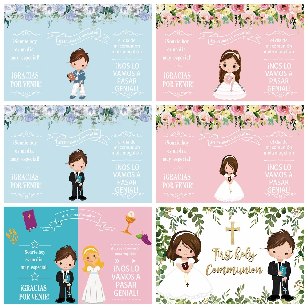 ฉากหลังในฤดูใบไม้ผลิอีสเตอร์ภาพไข่กระต่ายผ้าม่านพิมพ์ลายไข่ฉากหลังมีความสุขพื้นหลังทารกแรกเกิดที่อาบน้ำเด็กปาร์ตี้อีสเตอร์