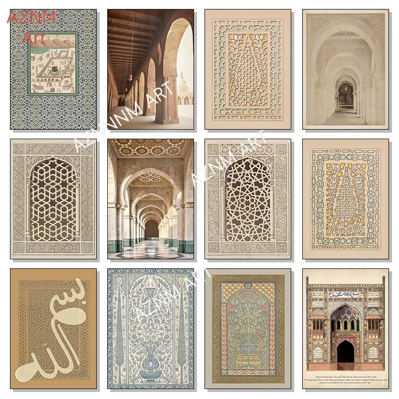 Vintage Arabic Mosque Allah Calligraphy Islamic Religious Poster Canvas Paintings Wall Art Pictures For Living Room Home Decor