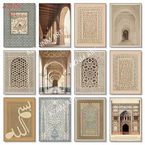 Vintage Arabic Mosque Allah Calligraphy Islamic Religious Poster Canvas Paintings Wall Art Pictures For Living Room Home Decor