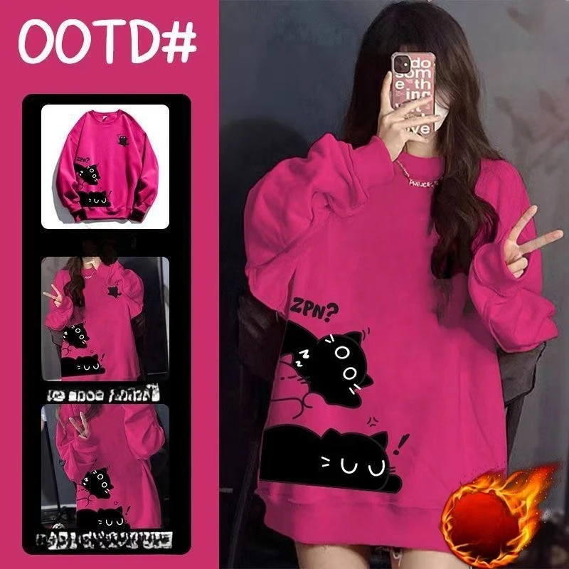 

Cute Cat Print Dragon Fruit Color Crew Neck Sweater Women's Autumn and Winter Loose Dopamine Ins Wear Top Fashion Age Reduction