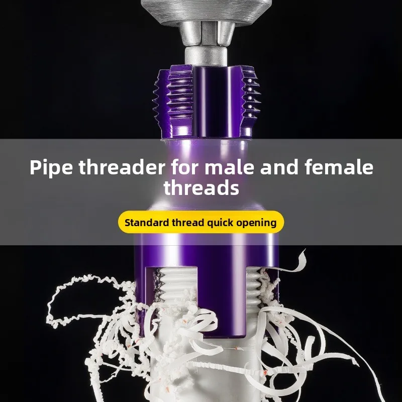 Internal External Thread Integrated Pipe Threader Purple Plastic Pipe Hex Shank 1/2