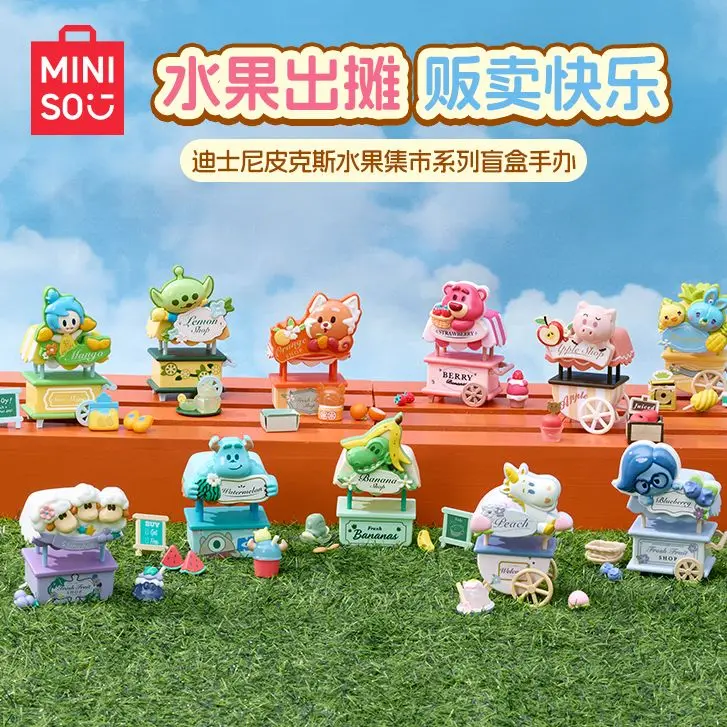 

Miniso Disney Pixar серия фруктовых рынков глухая коробка милый лотсо салливианская фигурка прилив Play орнамент