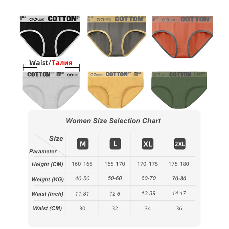 Qualixio Cotton Panties Women Seamless Mid Waist Sexy Underpants Girls Briefs Intimates 6 Colors Soft Breathable Pantys M-2XL