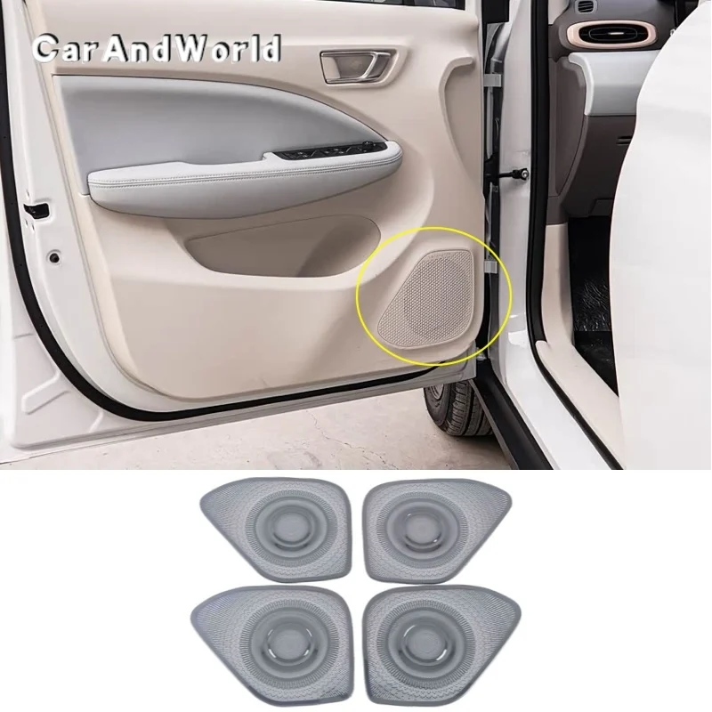 

Stainless Steel For Leapmotor T03 Four Door Horn Audio Speaker Stereo Read Light Trumpet Cover Trims Protector Car Accessories