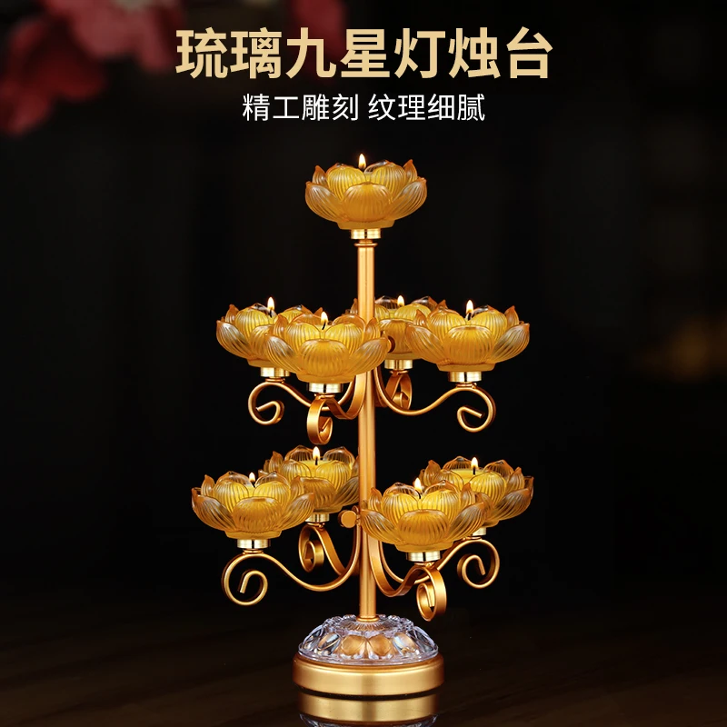 Butter Lamp Holder for Buddha Worship Household Seven-Star Lamp Holder Glass Candlestick Holder Buddha Lamp Oil Lamp Lotus Lamp