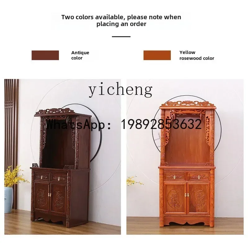 A1   Buddhist shrine stand cabinet for  household Buddhist cabinet shrine Guanyin offering table for Taiwan God of Wealth