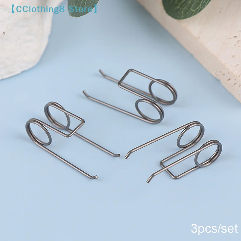 3Pcs Double Torsion Spring For Trash Can Stainless Steel 1.0MM Wire Diameter 11mm Outside D Strong Torsional 【AliS8】