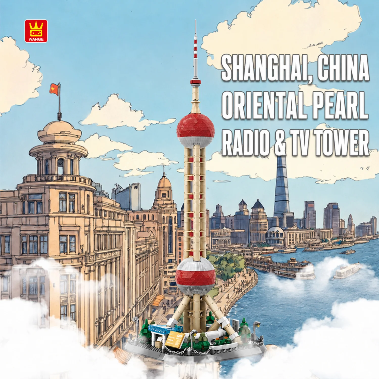 832 PCS MOC World Famous Architecture Oriental Pearl Tower Shanghai China Building Blocks DIY  Bricks Toy Family Birthday Gifts