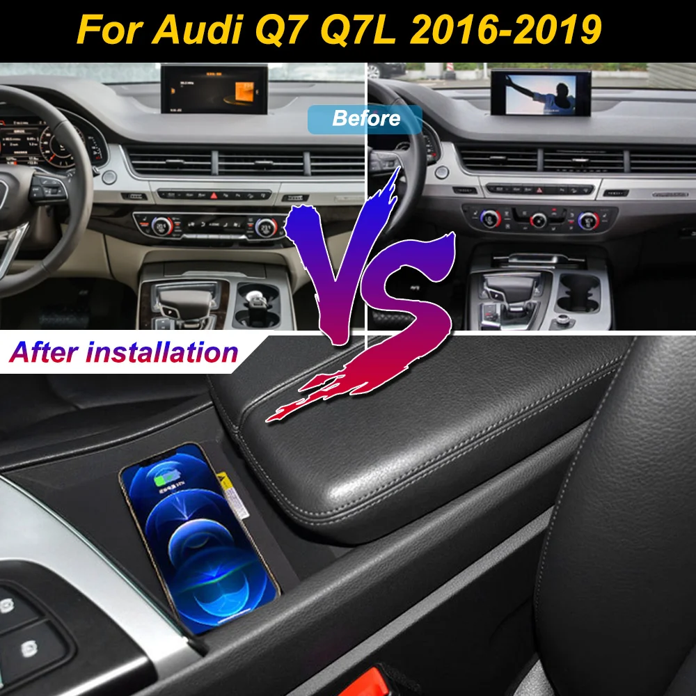 2 Din for Audi Q7 Q7L 2016-2019 Car Wireless Mobile Phone Charger Center Console Storage 18W iPhone fast charge plate holder