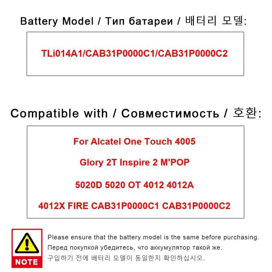 Battery For Alcatel One Touch 4005 Glory 2T Inspire 2 M'pop 5020D 5020 OT 4012 4012A 4012X Tli014a1 CAB31P0000C1 CAB31P0000C2