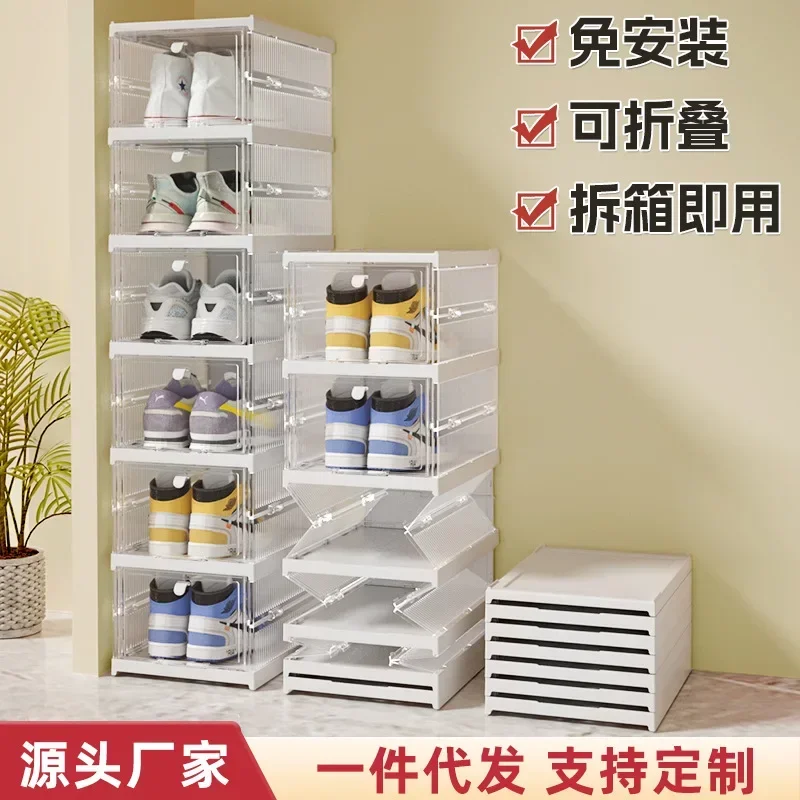 

Space-saving Foldable Shoe Box, Dustproof, 6-pack Transparent White, Simple Home Shoe Rack, No Installation Needed