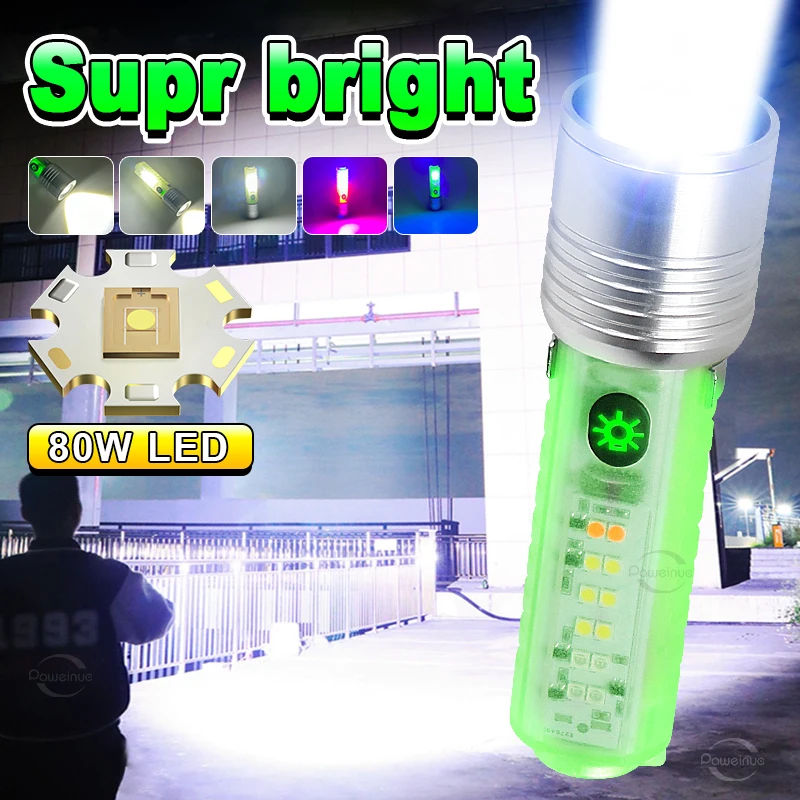 

New Portable Mini Flashlight 80W USB Powerful Torch Light Long Shot High Power LED Flashlight Built-In Battery Outdoor Hand Lamp