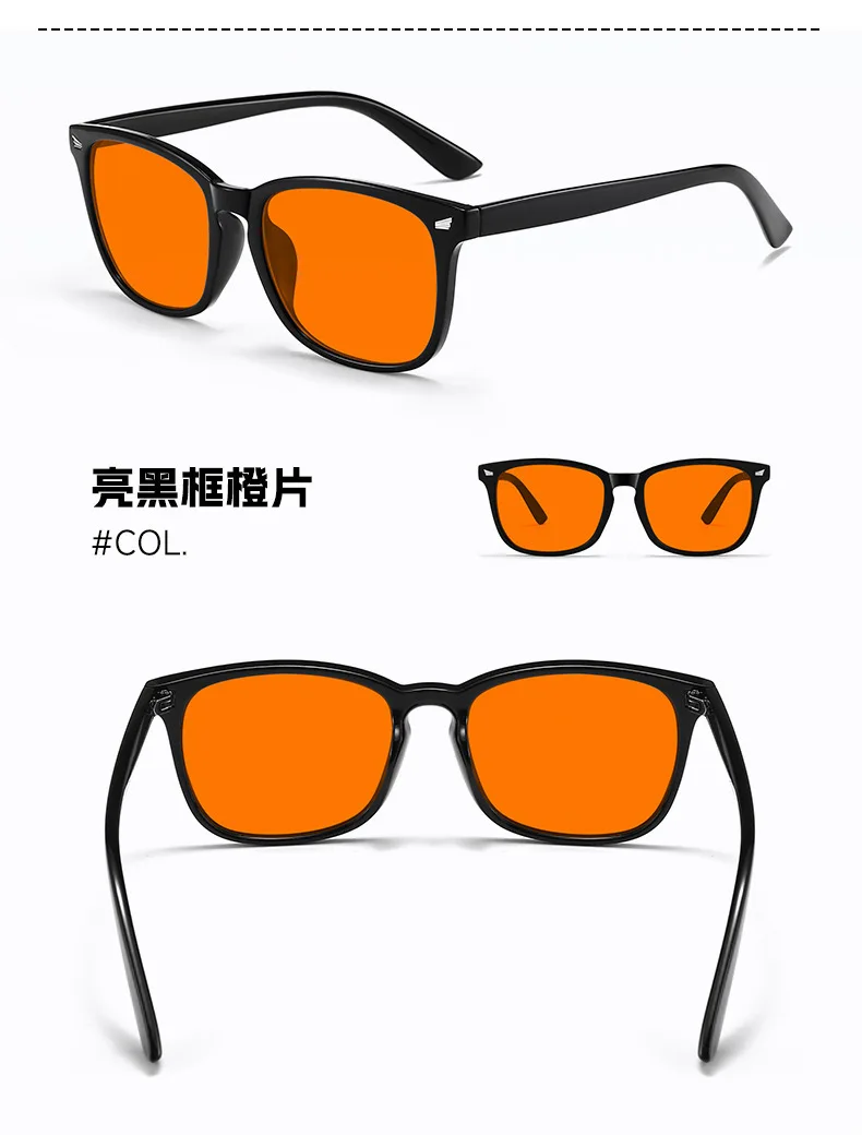 Classic Red Lens Blue Light Blocking Glasses Square Men Better Sleep Anti Bluelight Filter Orange Women UV400 Eyeglasses
