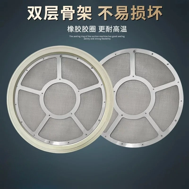 40 80 Mesh Hopper Filter Screen with Rubber Gasket Replacement Spare Part for Plastic Auto Loader Vacuum Suction Feeder