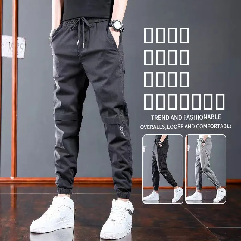 

Trendy Men's Jeans Spring Autumn New Casual Harem Cuffed Pants Korean Style Fashion Workwear Long Trousers Slim Fit Nine Pants