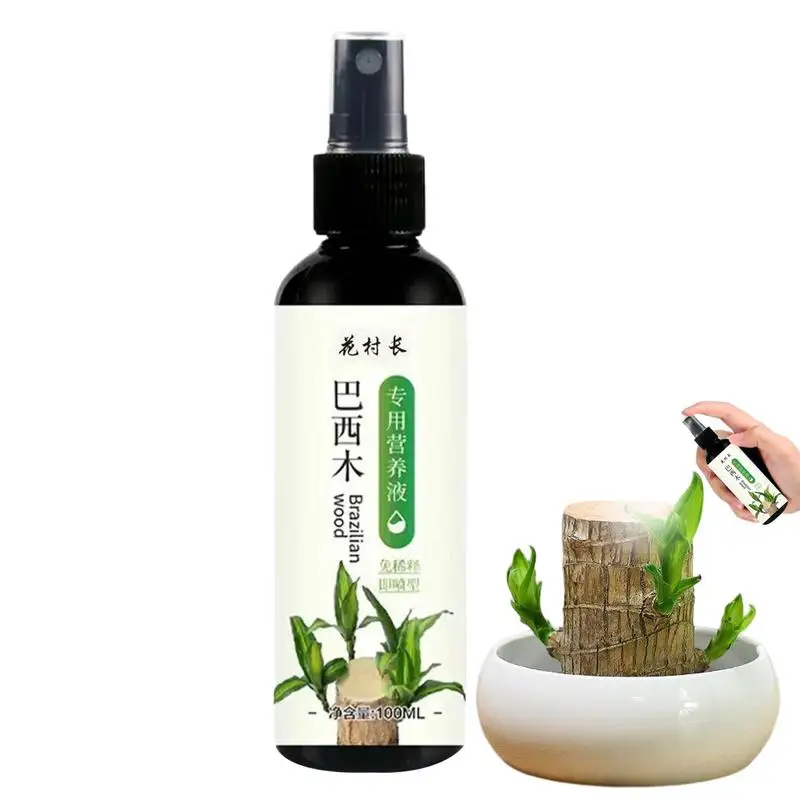 

100ml Hydroponic Brazilian Wood Nutrient Solution Plant Growth Promoter Liquid Fertilizer for Plants Brazil Wood Plant Food