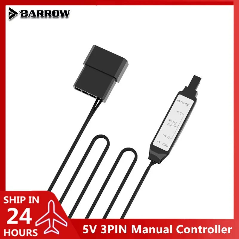 

Barrow ручной RGB контроллер ARGB LRC2.0 система 5В 3PIN Male