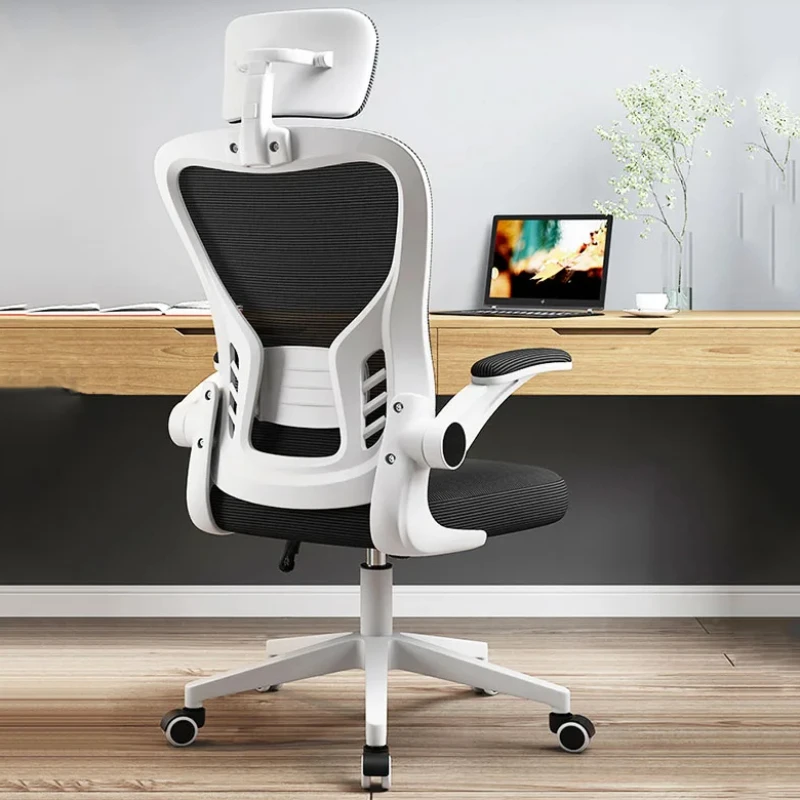 Adjustable Cheap Office Chair Computer Designer Relax Recliner Ergonomic Office Chair Fancy Modern Silla De Oficina Furniture