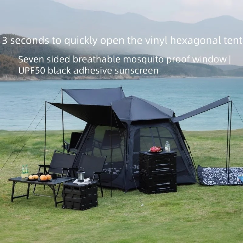

Outdoor camping tent Camping canopy two in one thick rain proof one button type automatic hexagonal dome tent convinent install