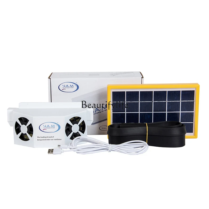 

Car Solar Car Ventilating Fan Deodorant Ventilation Exhaust Heat Cooling Ventilation