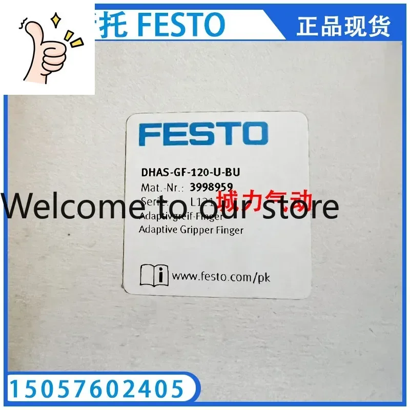 

Adaptive Claw Finger DHAS-GF-120-U-BU 3998959 In Stock.