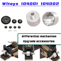 Metal Differential Case Differential Steel gears For Wltoys 104001 104002 1/10 RC Car Upgrade Accessories