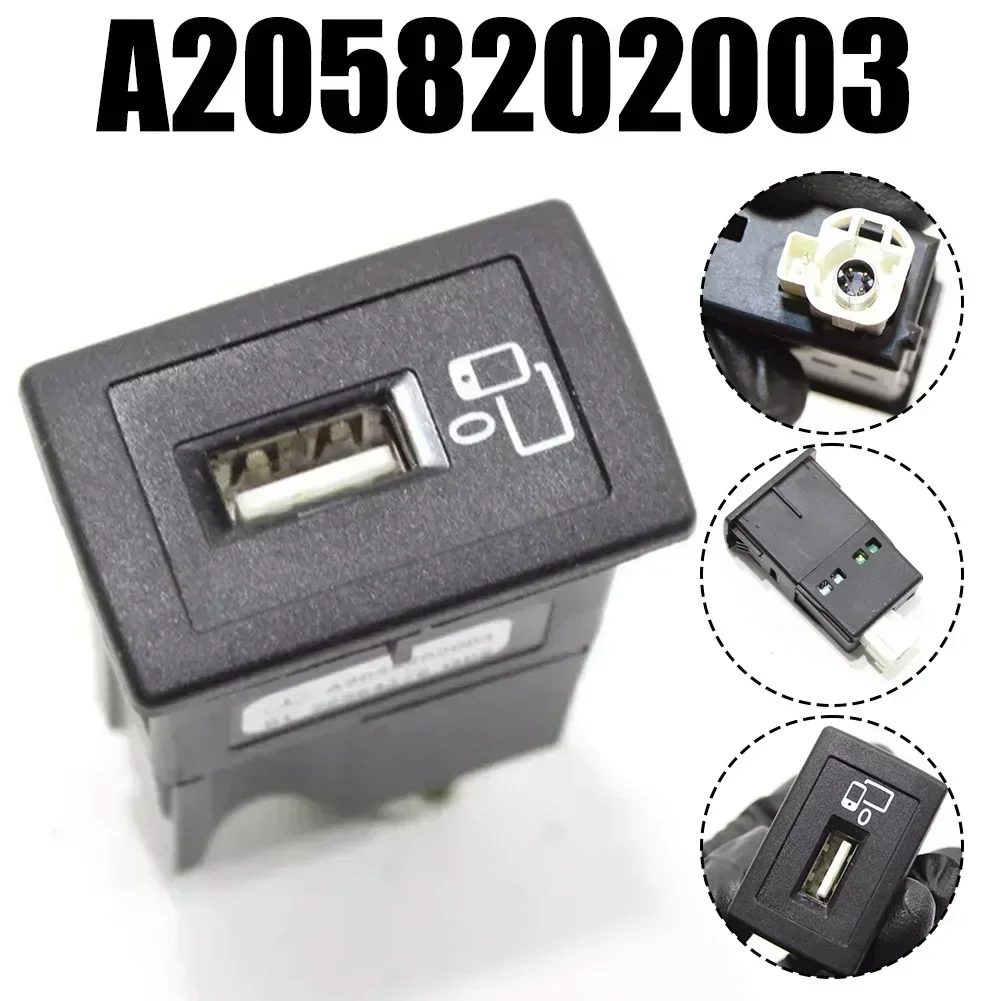 Black Newest High Quality AUX USB Plug Port Socket For Mercedes For C Class W205 2019-21 OEM A2058202003 Car Accessories