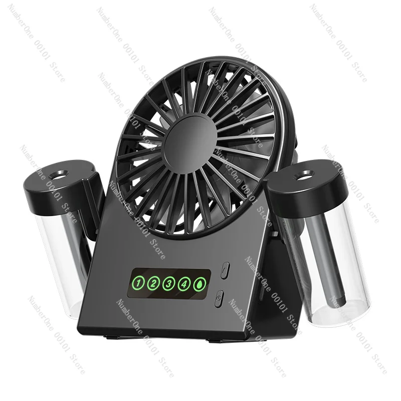 

Hydrating small fan Desktop small fan Humidification cooling Cooling spray fan