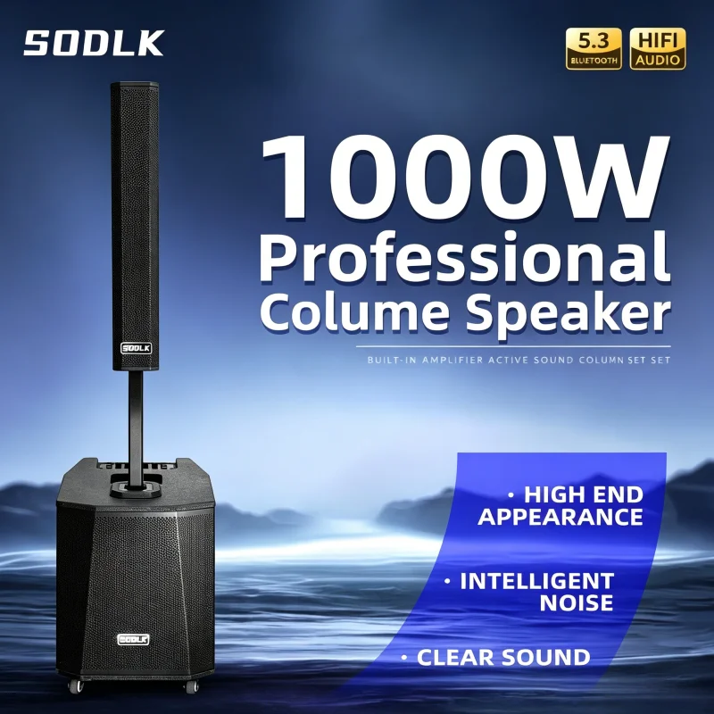 SODLK Best Sound 1000W 12 Inch Active Line Array Speaker Rechargeable Outdoor Party Speaker Karaoke System With Wireless MIC