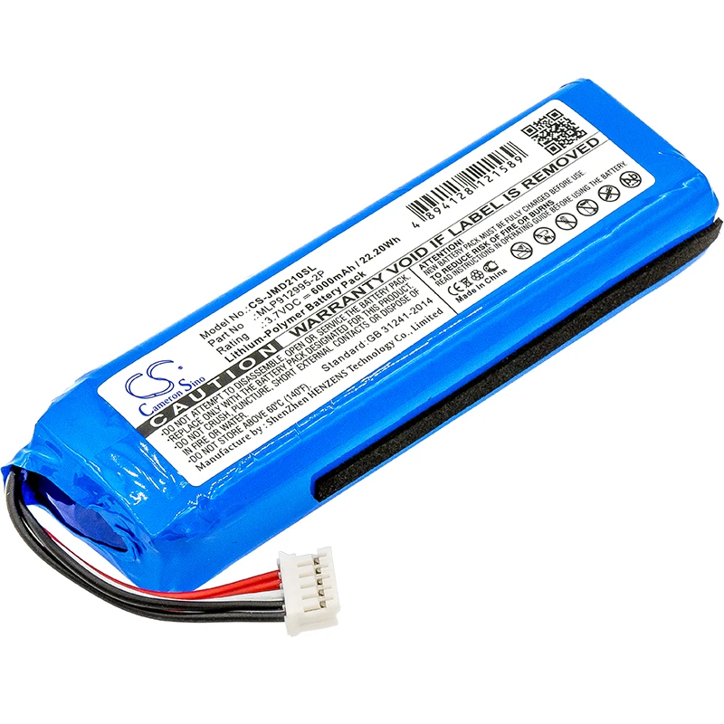 Cameron Sino 6000mAh Battery For JBL Charge 2+ Charge 2 Plus GSP1029102 MLP912995-2P