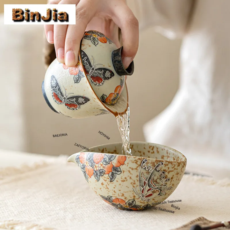 

Чайная чаша Гайвань 100 мл с декором «Персиковая бабочка», эстетичная чайница с крышкой, набор для приготовления чая, чаша для чая с крышкой, коллекция наборов для чаепития Кунг-фу