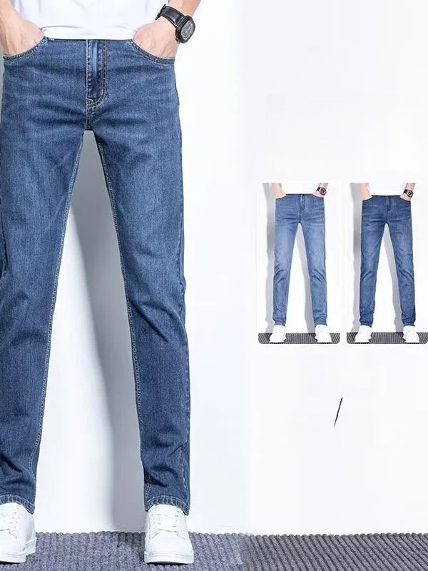 Jeans da uomo elastici estivi in seta di ghiaccio gamba dritta ampia sottile casual versatile pantaloni lunghi ultrasottili tendenza giovanile resistente all'usura