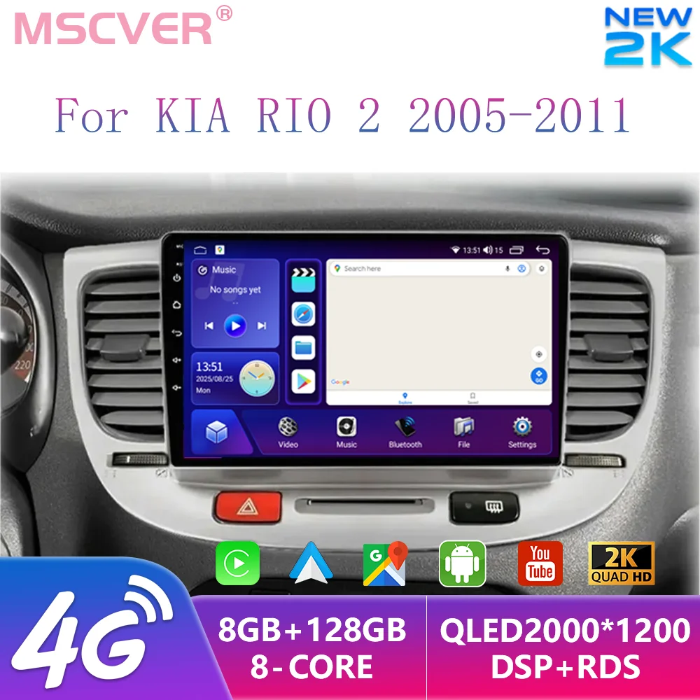 

2din Android15 For Kia RIO 2 RIO2 2005 - 2011 Car Radio Multimedia Video Player Navigation GPS Carplay Autoradio Stereo DSP WIfi