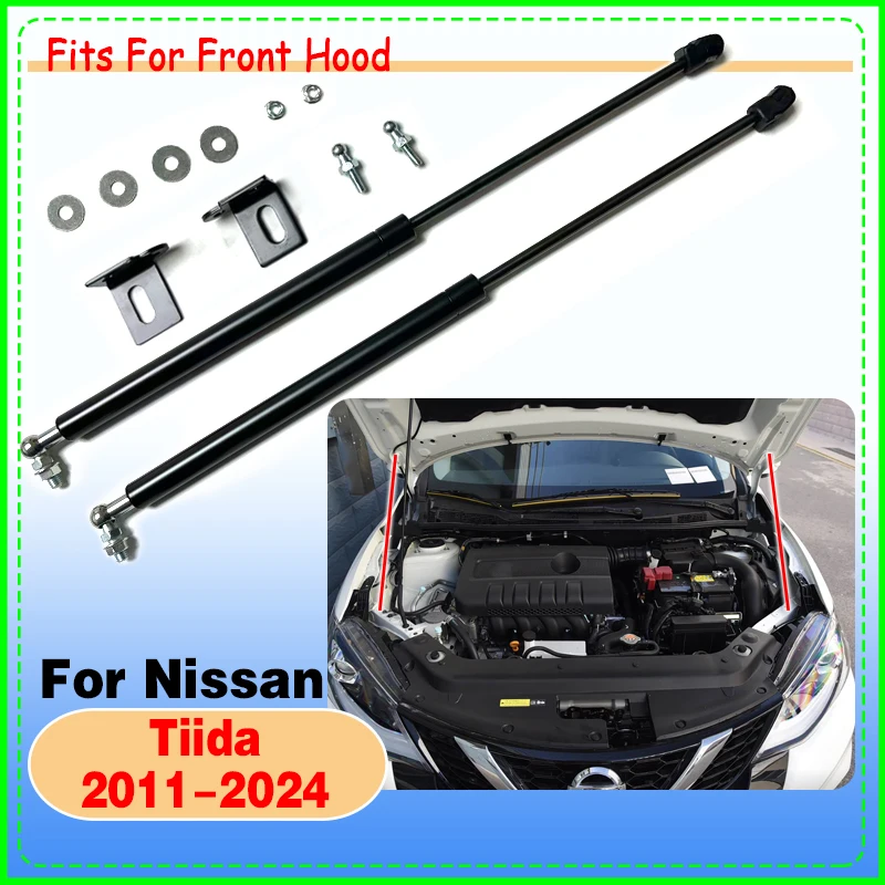 

Car Engine Cover Spring Shcok Lift Strut Bars Hydraulic Rod Damper 1set For Nissan Tiida Pulsar 2011-2024 Gas Spring Support rod