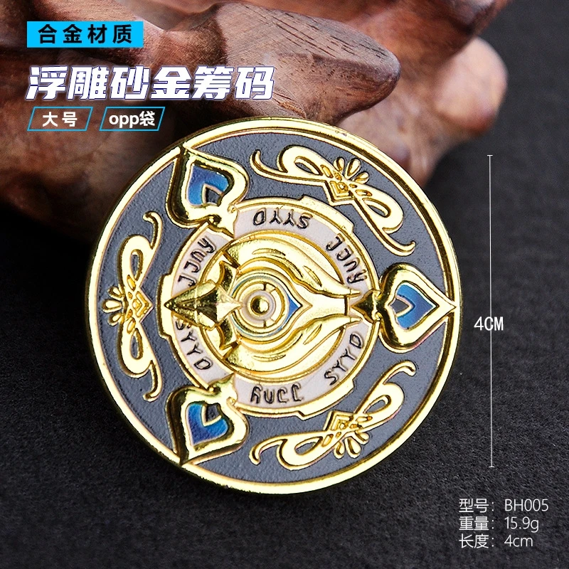 Honkai Star Rail Sushang Token – Token Coin Mechanism Bewertung und Preis