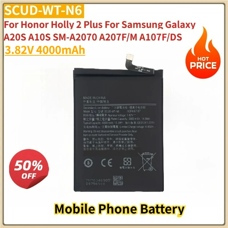 

New Replacement Mobile Phone Battery SCUD-WT-N6 3.82V 4000mAh For Honor Holly 2 Plus For Samsung Galaxy A20S A10S SM-A2070 F/M