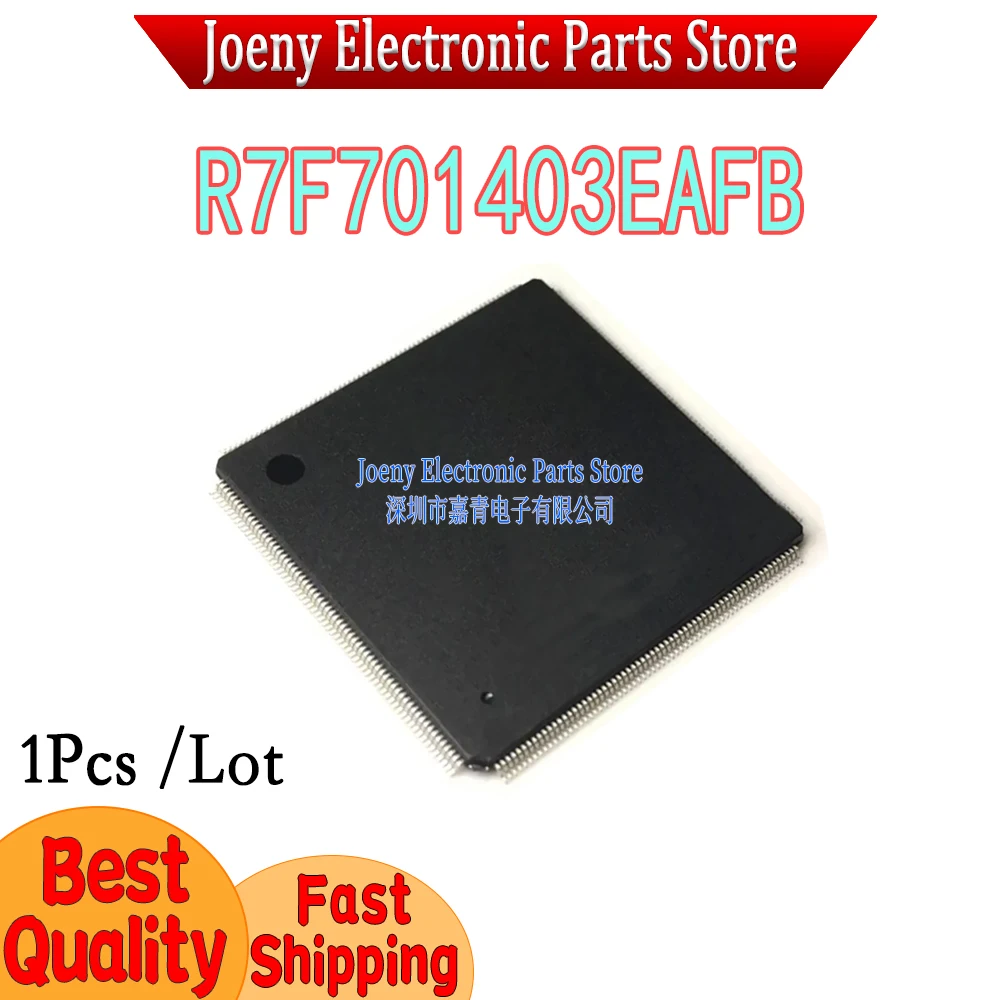 

R7F701403EAFB R7F701403 пластиковый корпус, новый, оригинальный