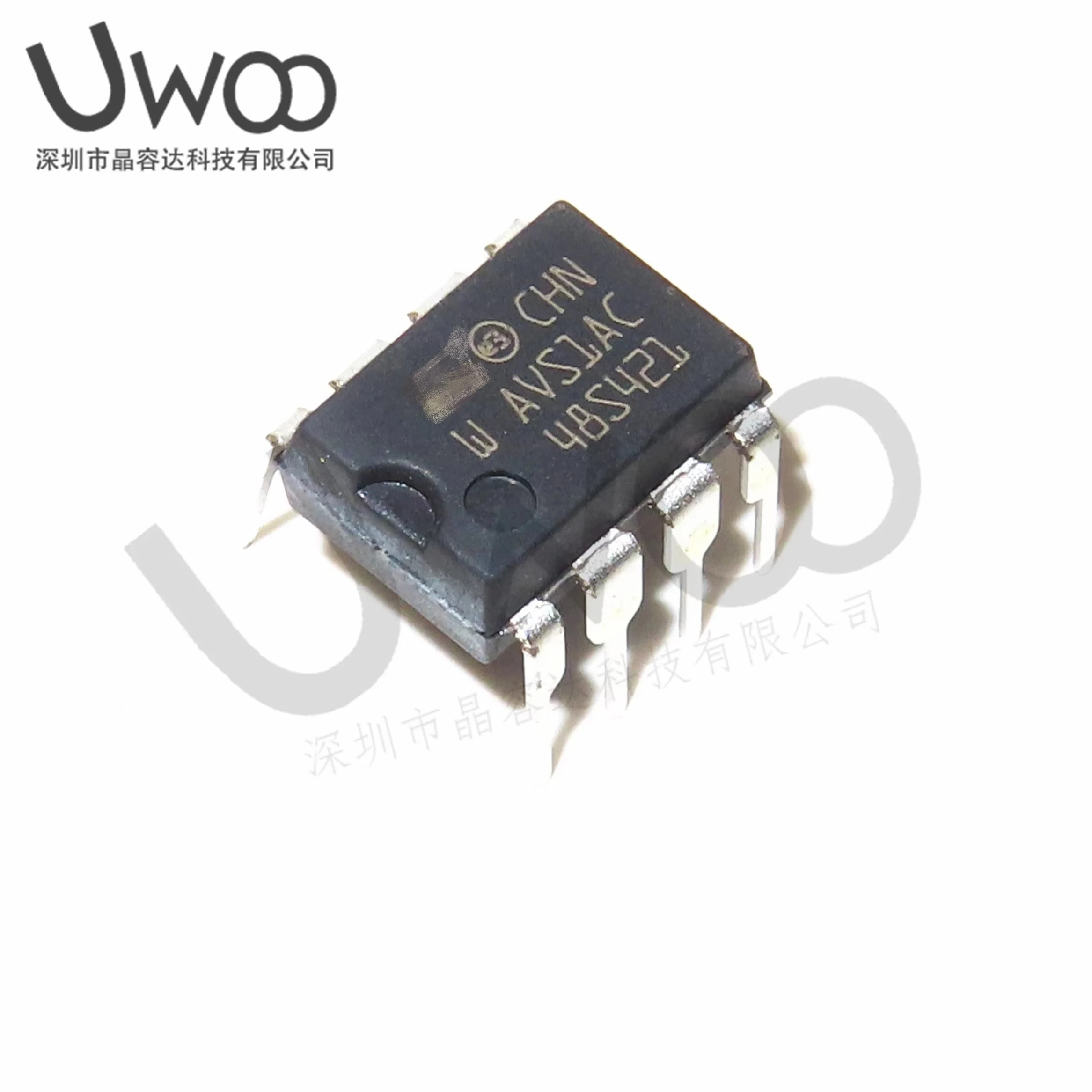 10PCS AVS1ACP08 AVS1AC DIP8 original In Stock