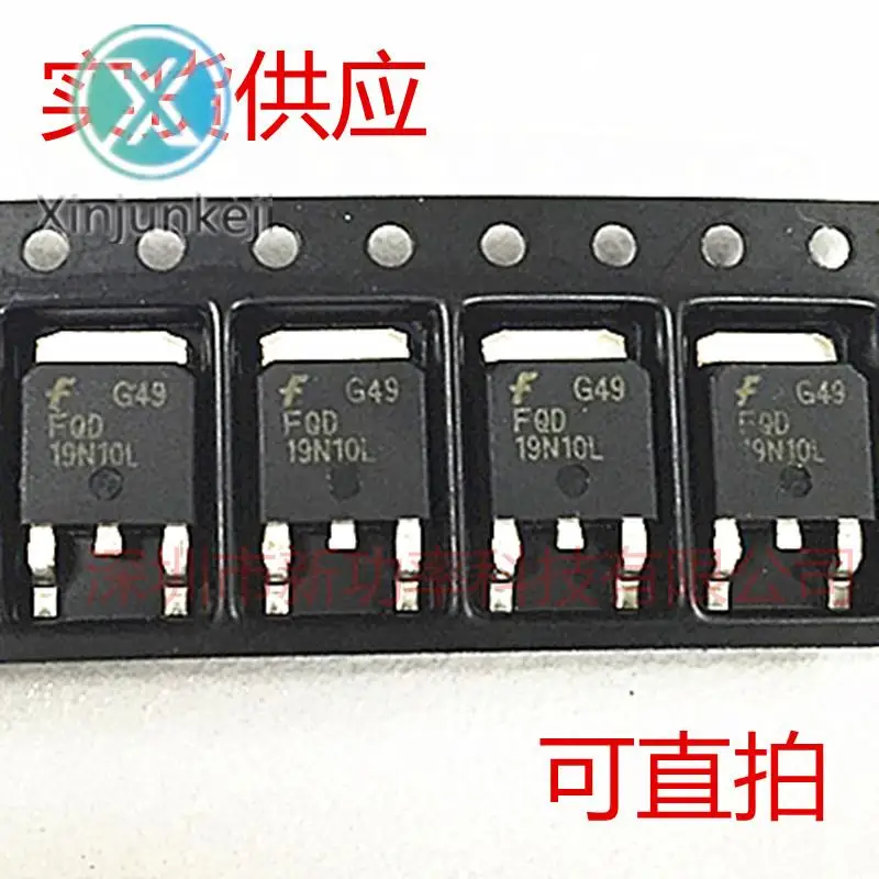 20 шт. Оригинальный Новый FQD19N10L N-channel FET 15.6A 100V SMD TO252 FQD19N10LTM