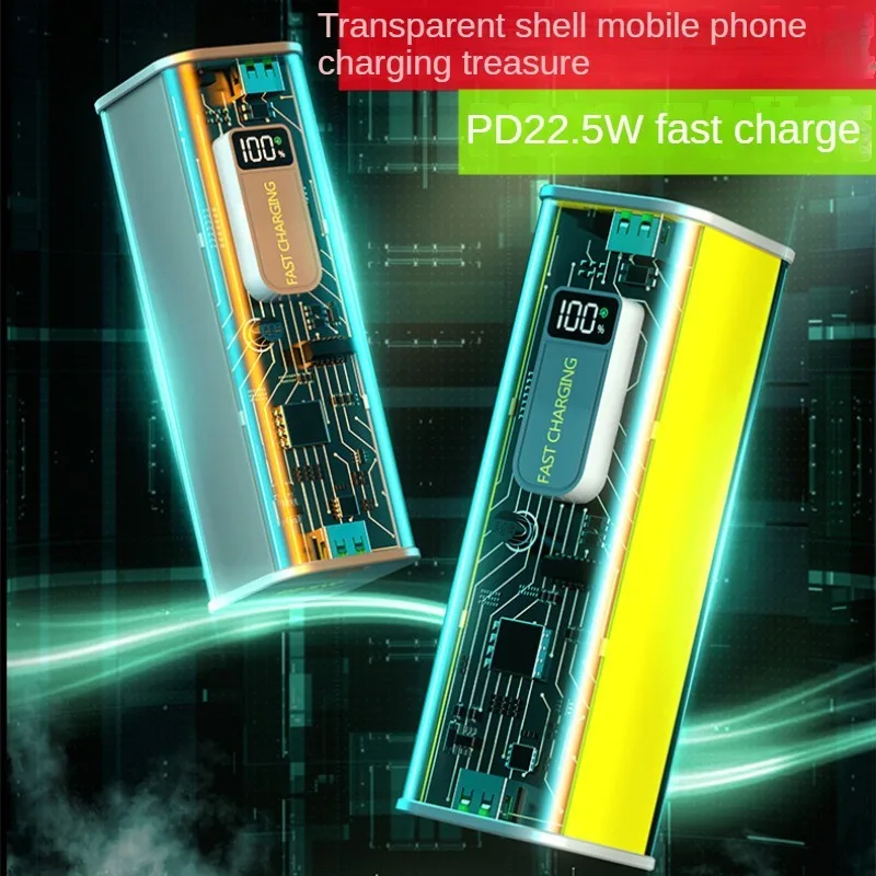 2024 New 10000mAh Power Bank Transparent Mecha Industrial Wind Powerbank Super Fast Charging External Portable Battery Charger