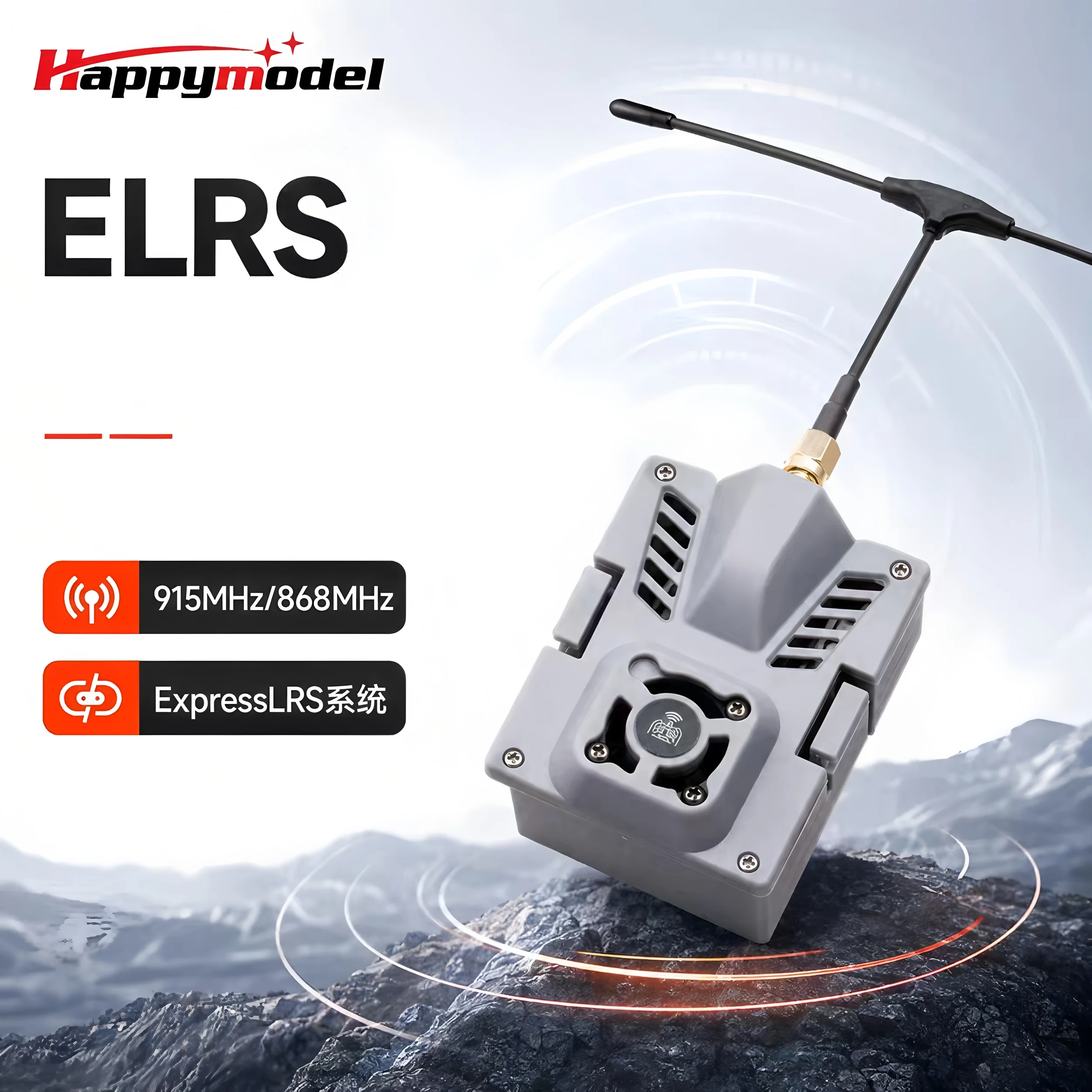 Happymodel ELRS 915/868MHz Module ES900TX Transmitter ES900RX Receiver Suitable for Model Aircraft Long Distance Accessories