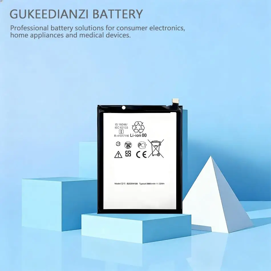 Mobile Phone Batter…