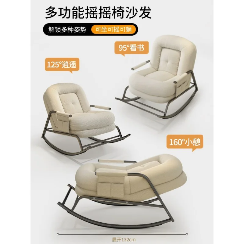 Lazy Rocking Chair Home Living Room Balcony Leisure Recliner Bedroom Single Lazy Sofa Can Sit and Lie