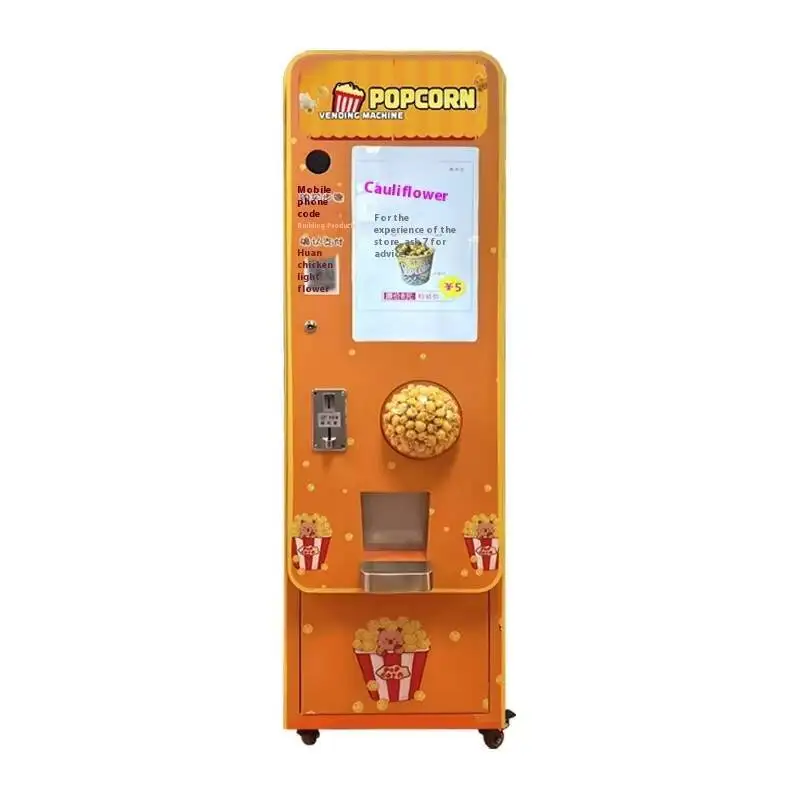 2025 Fully Automatic Popcorn Vending Machine 24-hour Commercial Unmanned Self-service Popcorn Machine Factory Direct Sales