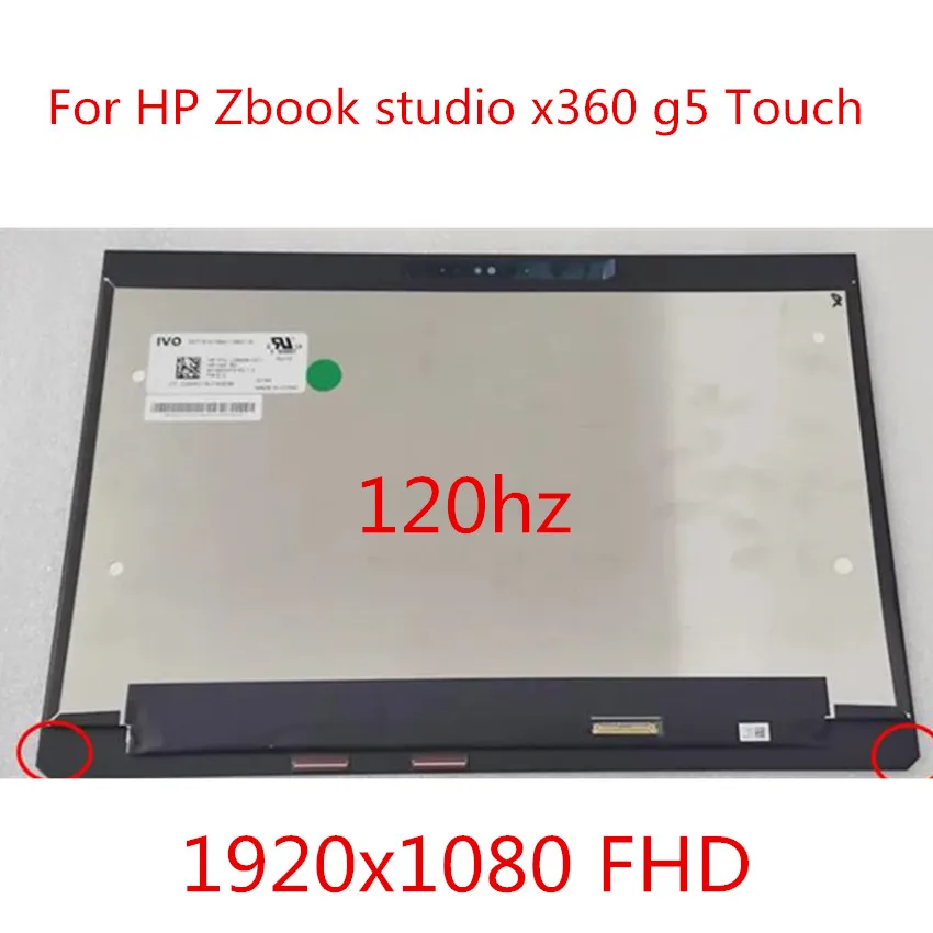 

For HP Zbook studio x360 g5 Touch laptop LCD screen 1920X1080 IPS 120hz EDP 40Pin M156NVF4 R0 1.3 P/N L08936-ND1