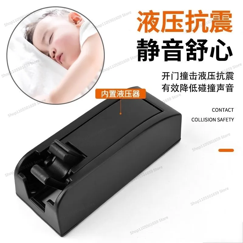 For non-punching hydraulic buffer door suction windproof ground suction anti-collision door stopper bathroom silent door fixed 3